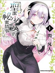 毛利小五郎人物图